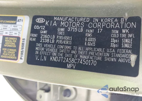 2012 Kia Soul из США, поврежденный, VIN KNDJT2A58C7450170